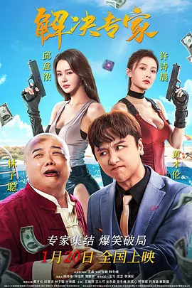 在线视频一区二区三区在线播放