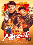 精品国产高清a毛片无毒不卡